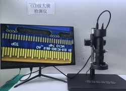 CCD放大镜检测仪