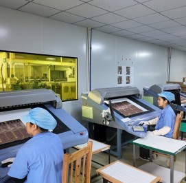 鹤山市兴发线路板厂