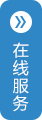 鹤山市超前电子科技有限公司